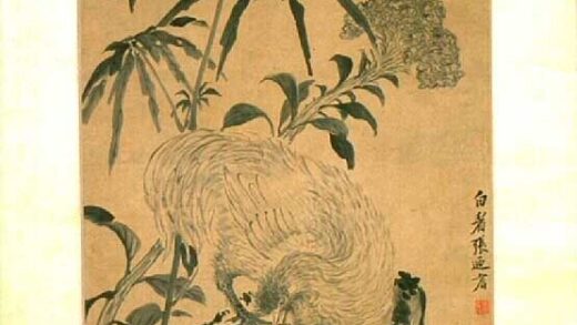 张乃耆 石上雄鸡与花（普清）.jpg