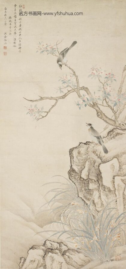 张鸿 仿赵昌花鸟图.jpg