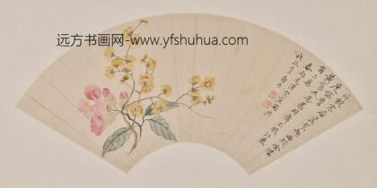 恽寿平 茶花蜡梅图.jpg