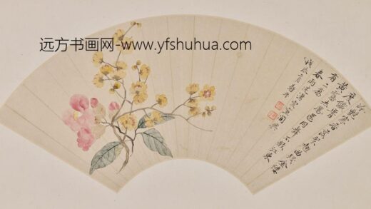 恽寿平 茶花蜡梅图.jpg