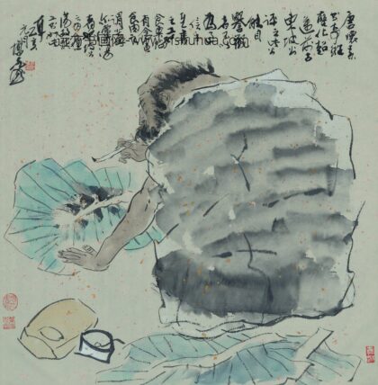 方增先 蕉叶押毫图轴.jpg