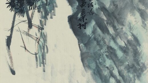 方增先 饮酒图轴.jpg