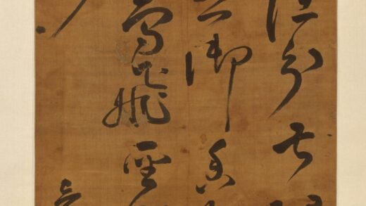 明 叶向髙行书诗轴.jpg