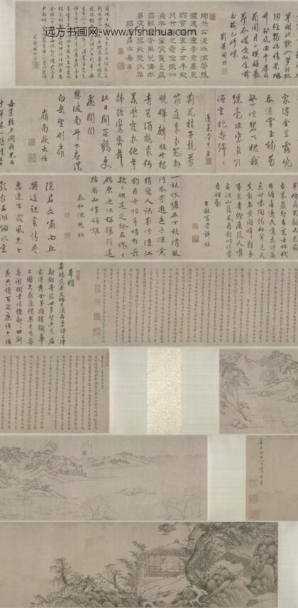 明 孙玮詹一贯山水合装图卷.jpg