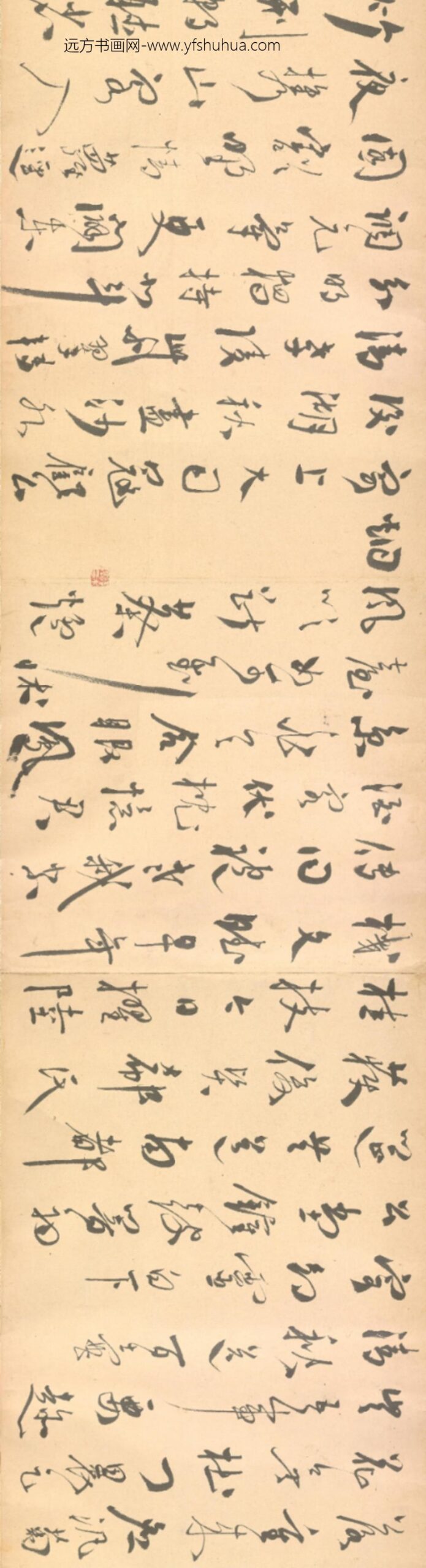 明-无款行书射雉曲卷_