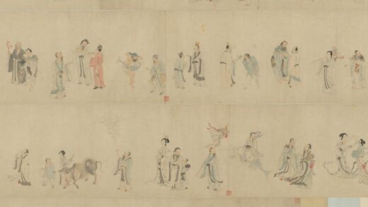 明 明人仙人图卷.jpg