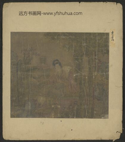 明 明人桐荫仕女图页.jpg