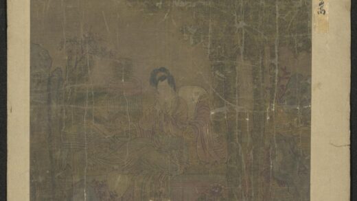 明 明人桐荫仕女图页.jpg