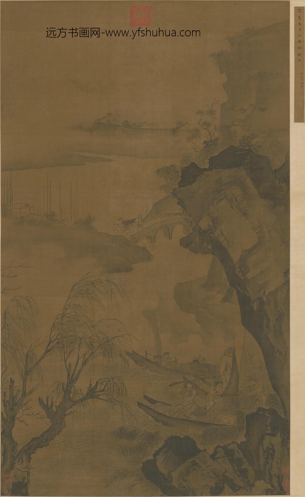 明-明人渔乐图轴