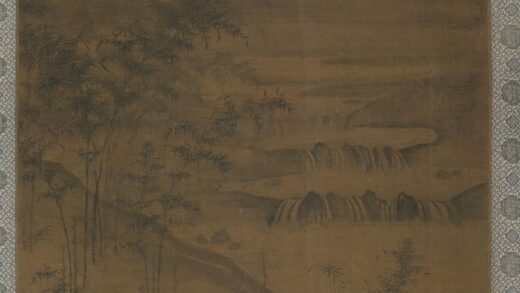 明 明人竹石流泉图页.jpg