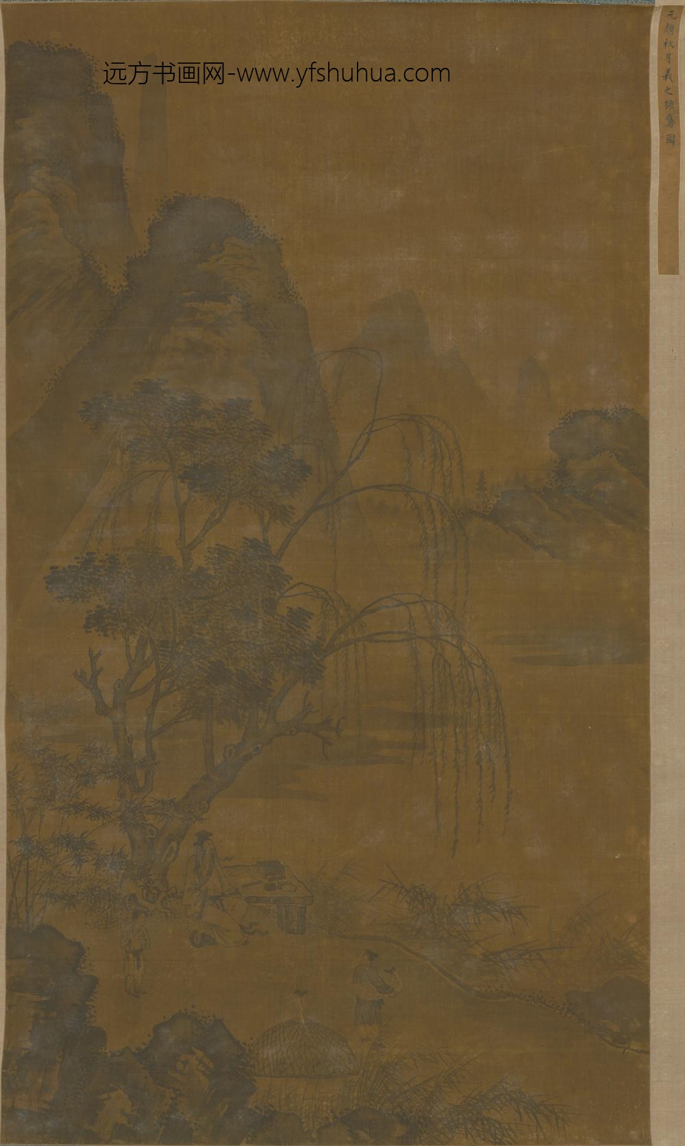 明-明人羲之挽鹅图轴