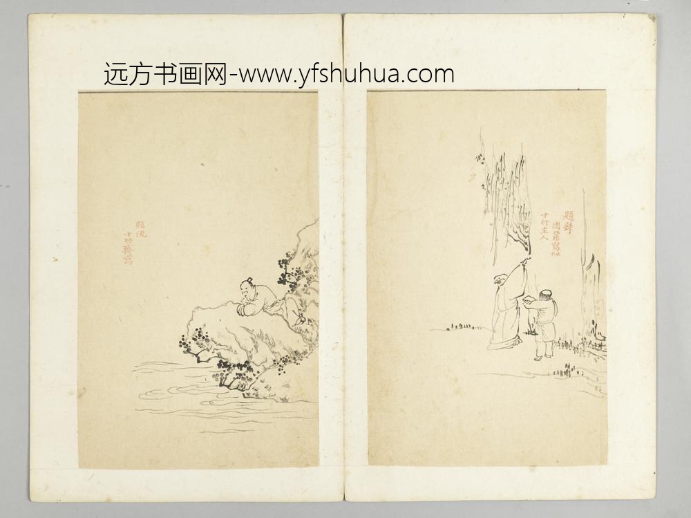 明-木版水印十竹斋五色笺谱册-