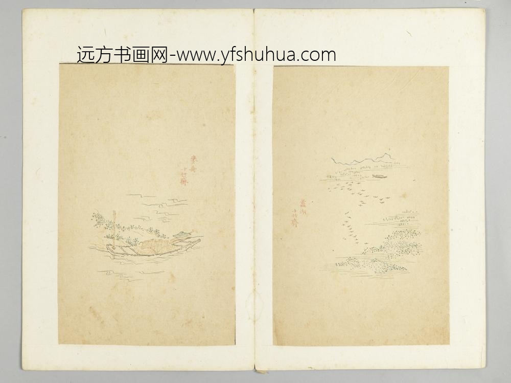 明-木版水印十竹斋五色笺谱册-