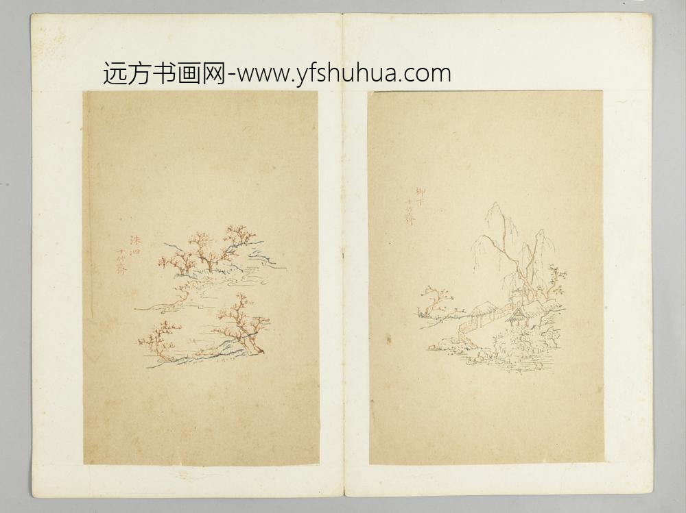 明-木版水印十竹斋五色笺谱册-