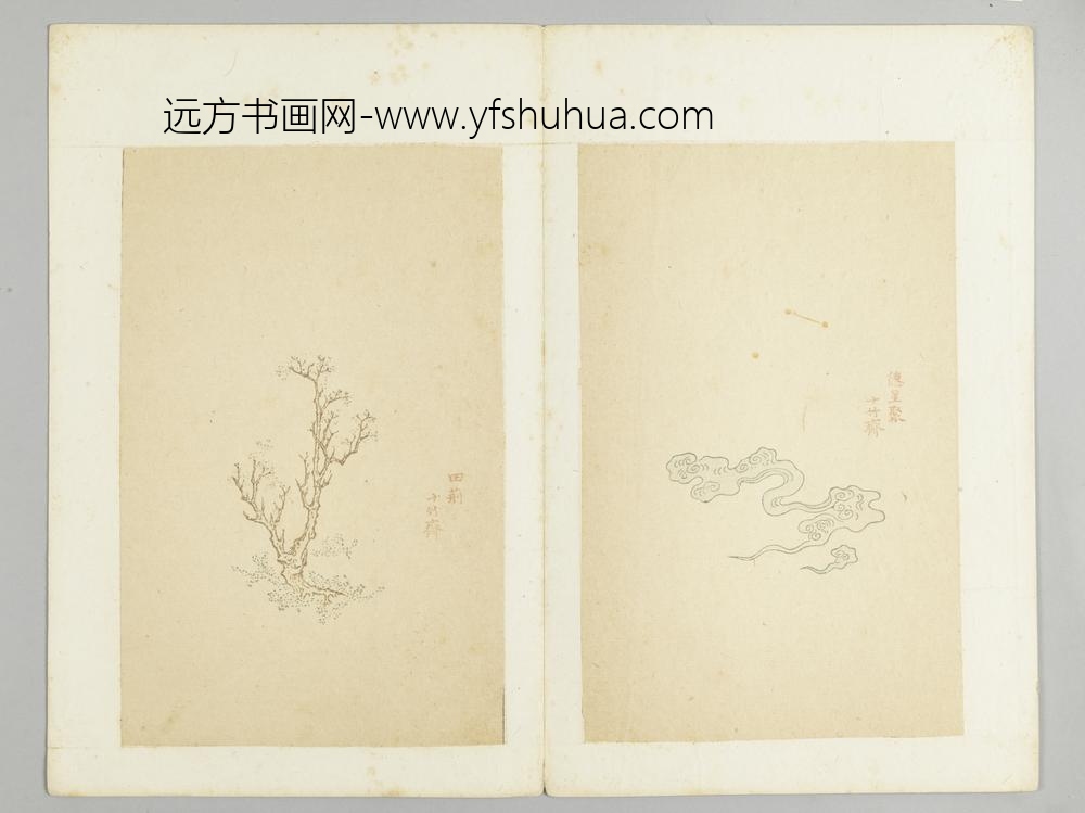 明-木版水印十竹斋五色笺谱册-