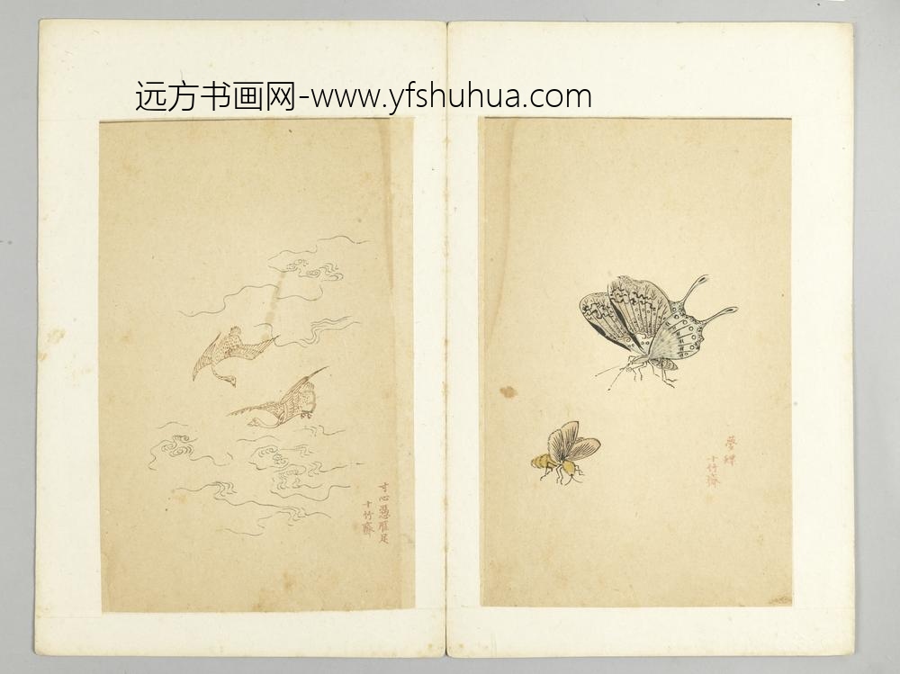 明-木版水印十竹斋五色笺谱册-
