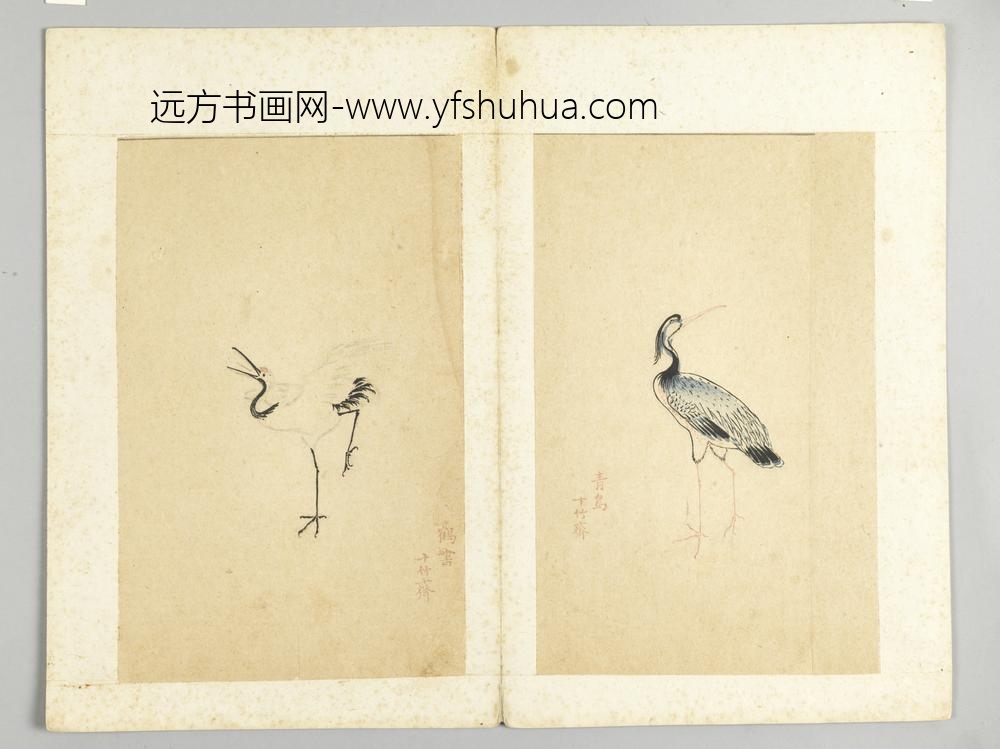 明-木版水印十竹斋五色笺谱册-