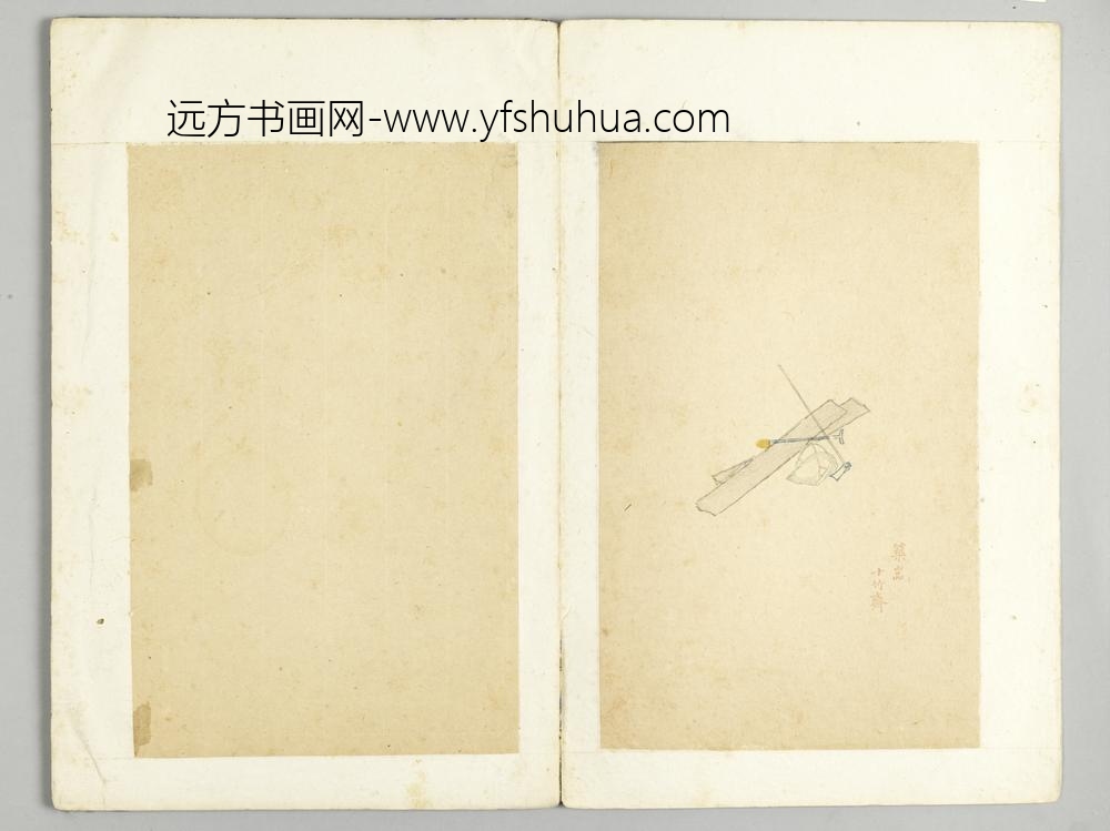 明-木版水印十竹斋五色笺谱册-