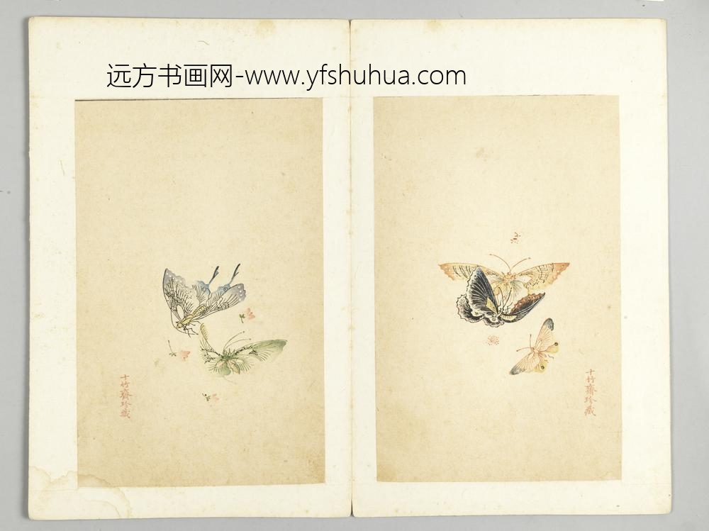明-木版水印十竹斋五色笺谱册-