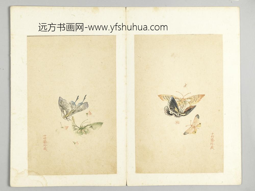 明-木版水印十竹斋五色笺谱册-