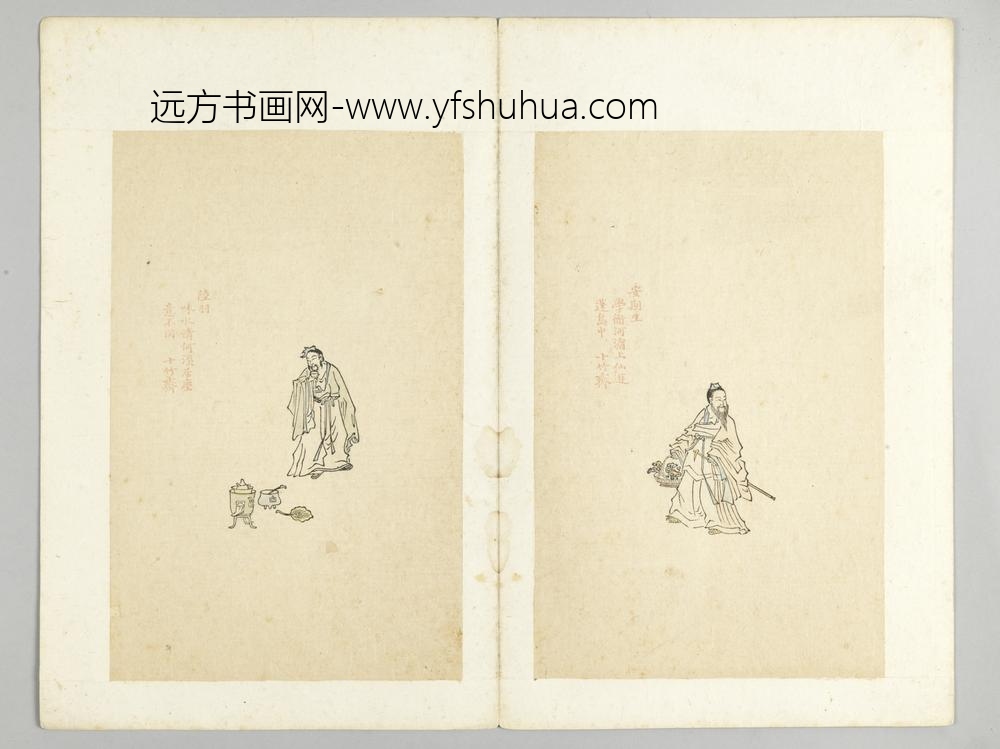 明-木版水印十竹斋五色笺谱册-