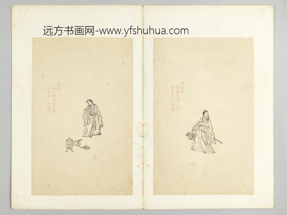 明-木版水印十竹斋五色笺谱册-
