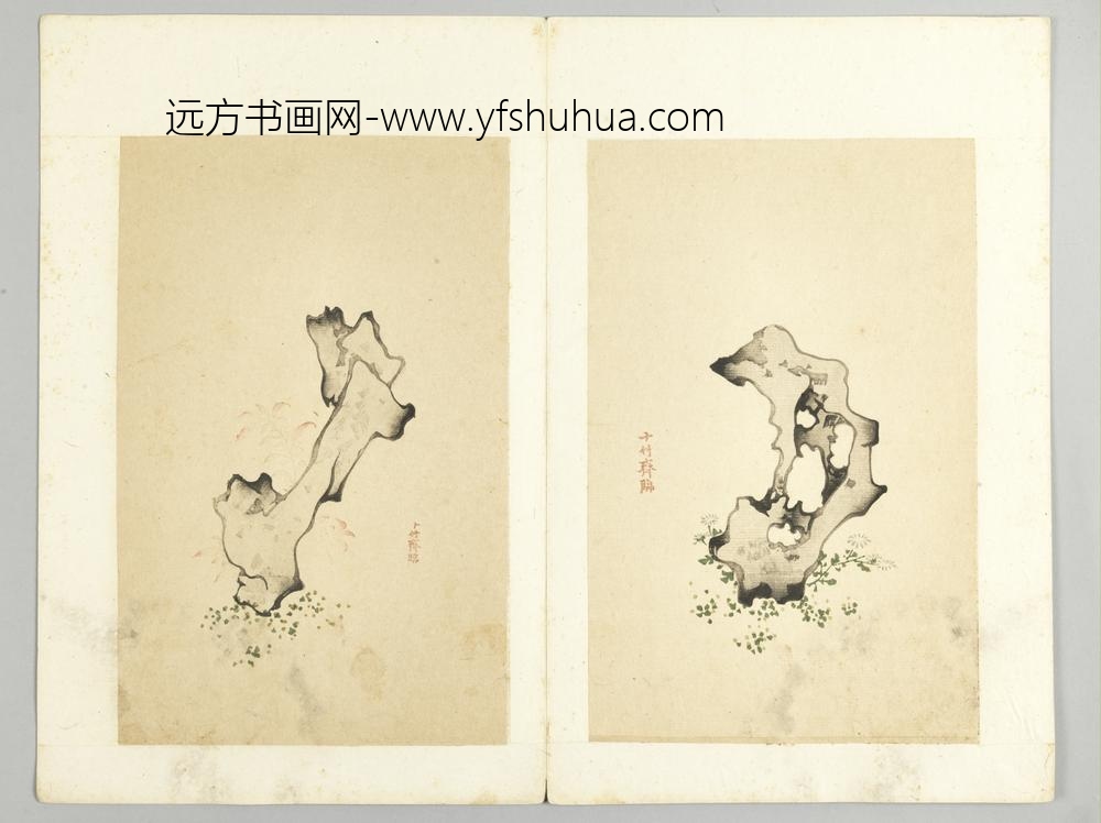 明-木版水印十竹斋五色笺谱册-