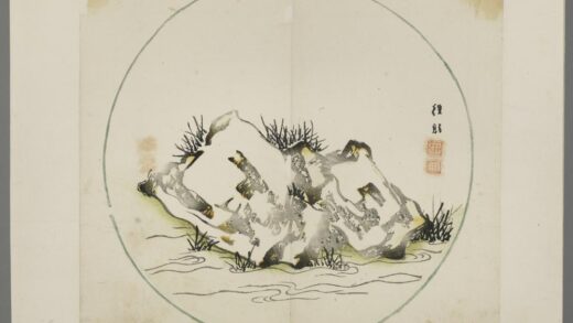 明 木版水印胡日从等十竹斋谱册 1.jpg