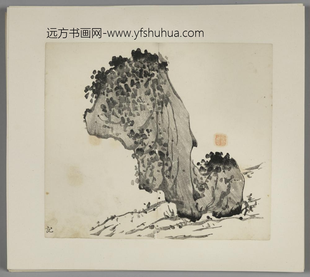 明-木版水印胡日从等十竹斋谱册-