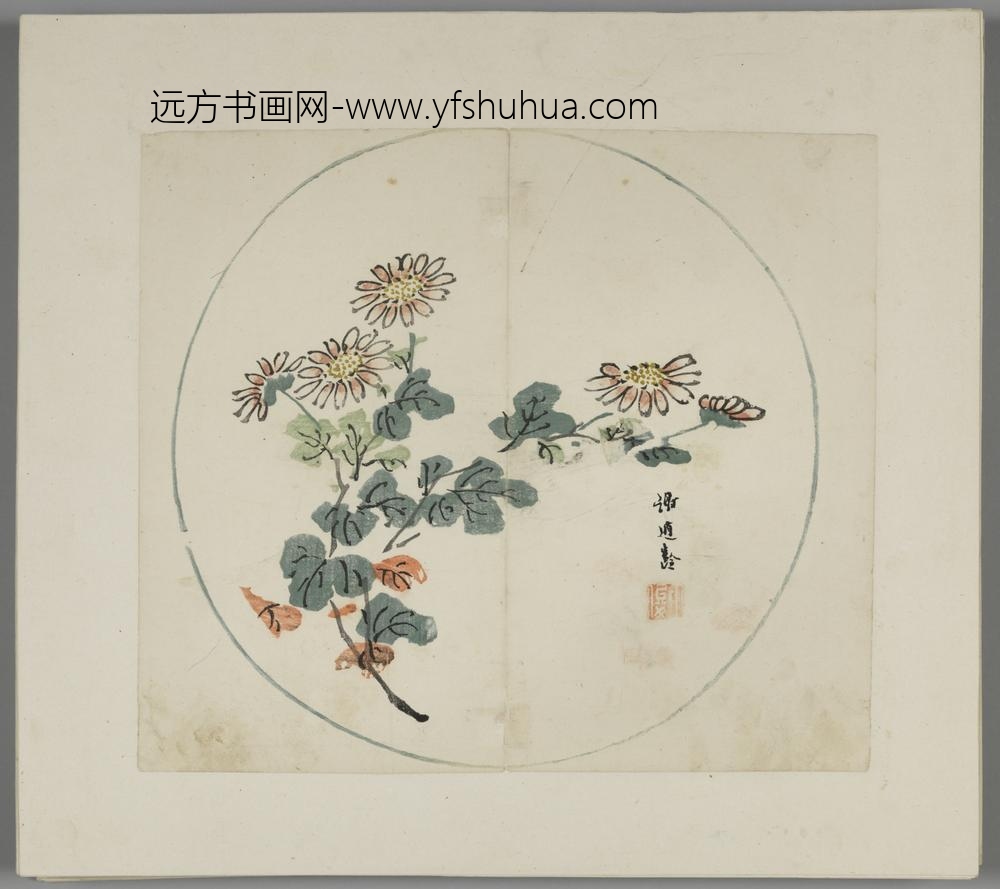 明-木版水印胡日从等十竹斋谱册-