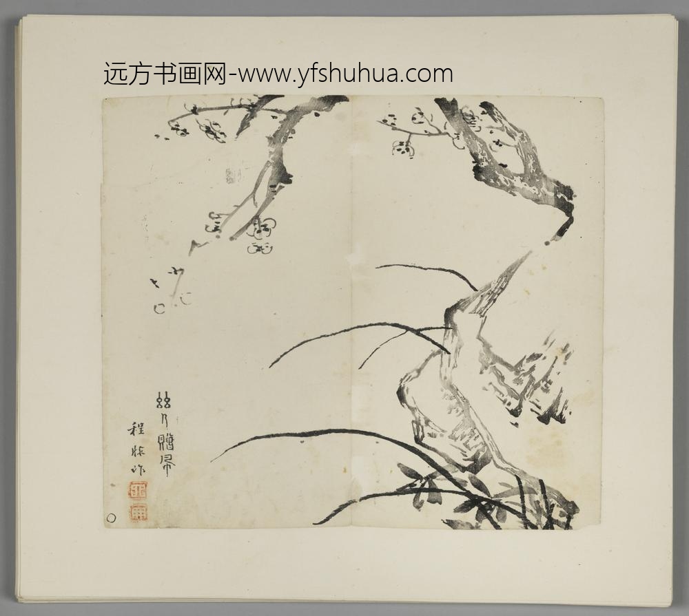 明-木版水印胡日从等十竹斋谱册-