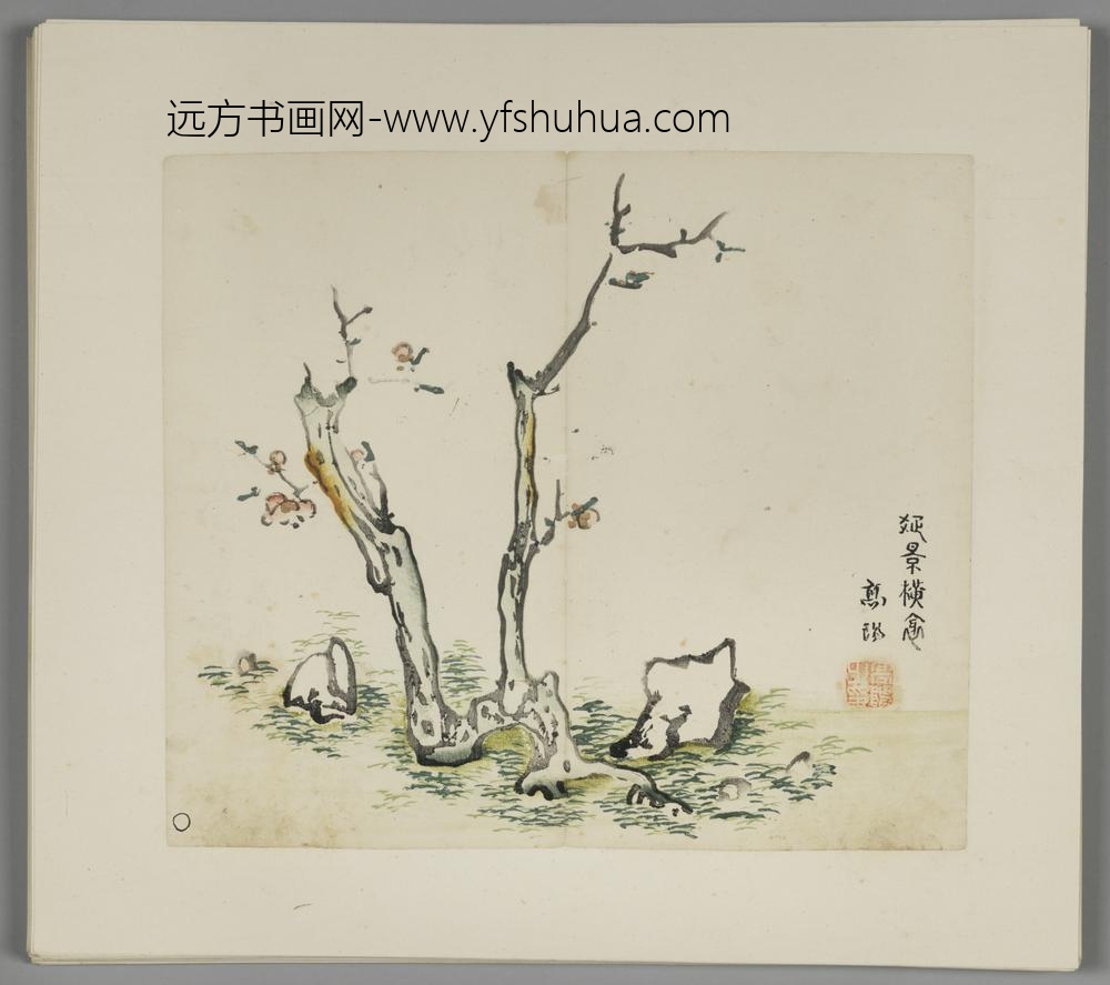 明-木版水印胡日从等十竹斋谱册-