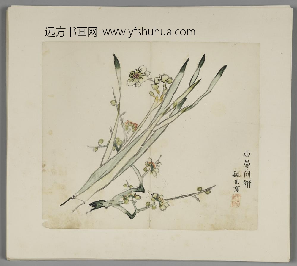明-木版水印胡日从等十竹斋谱册-