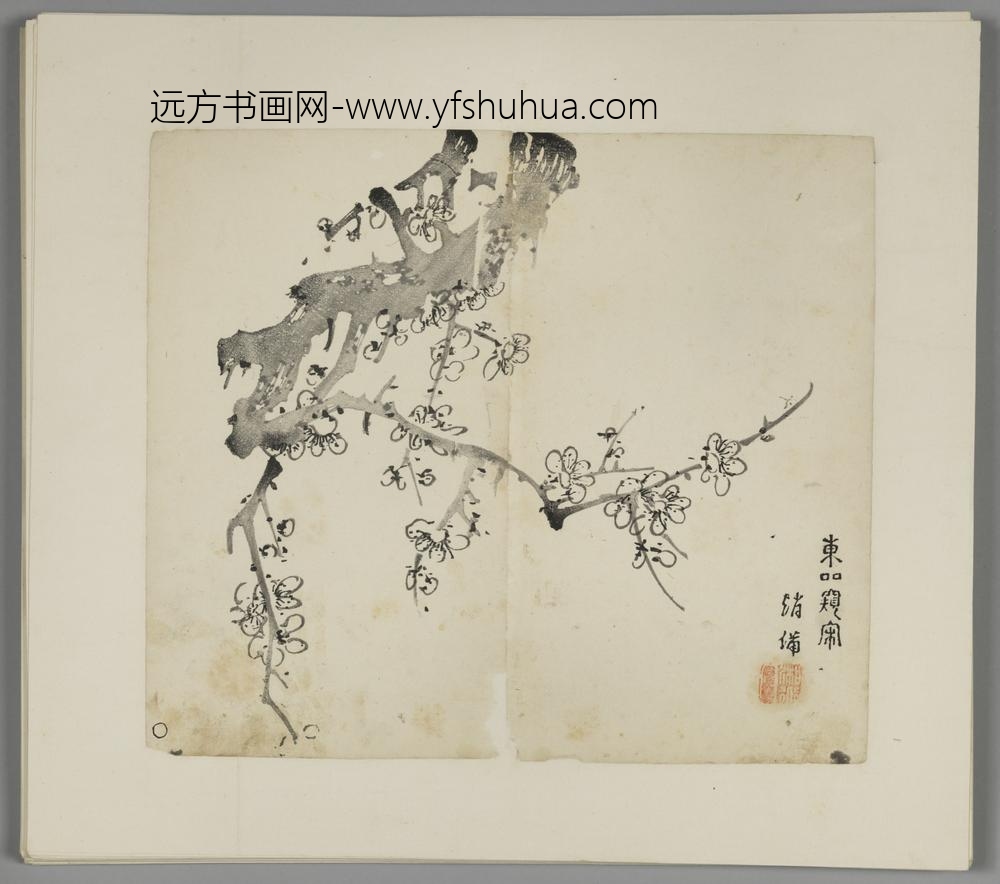 明-木版水印胡日从等十竹斋谱册-