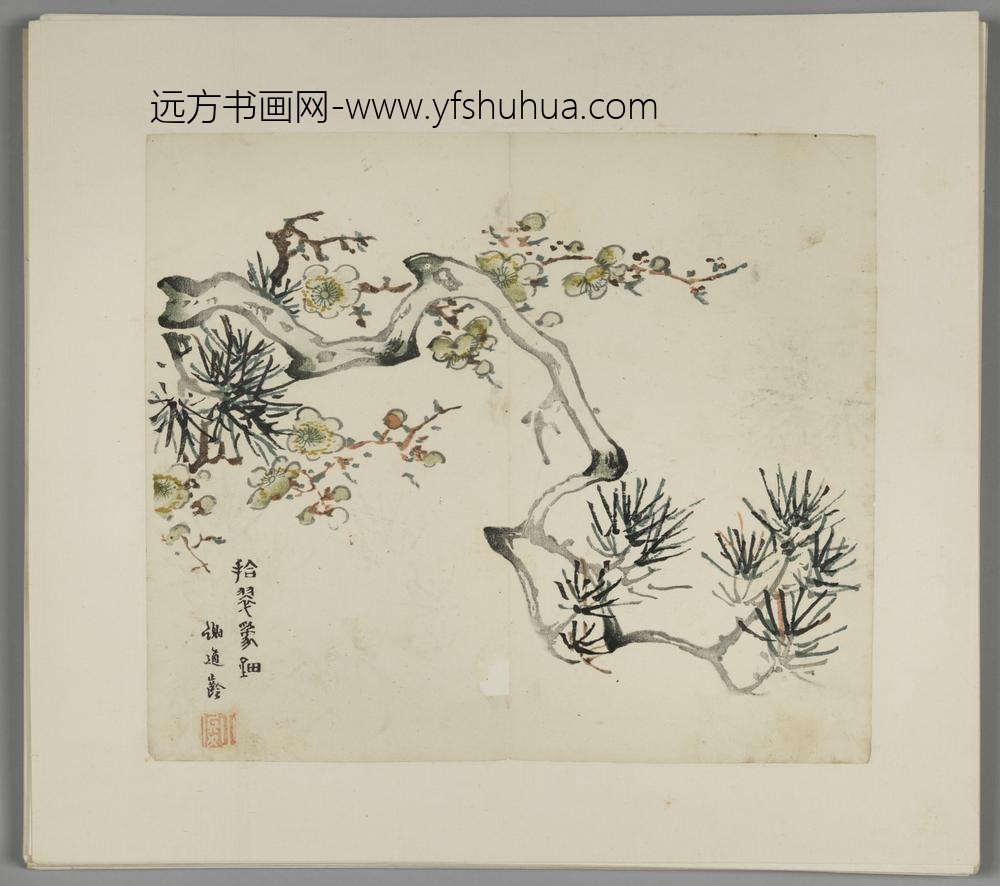 明-木版水印胡日从等十竹斋谱册-
