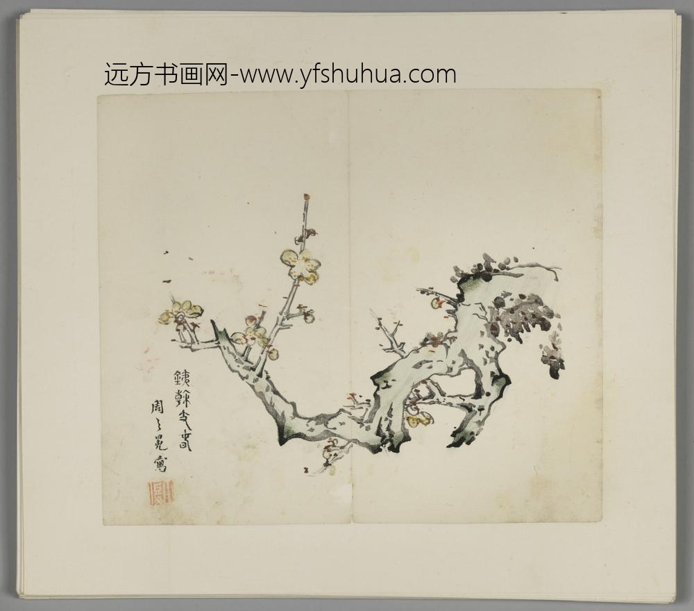 明-木版水印胡日从等十竹斋谱册-