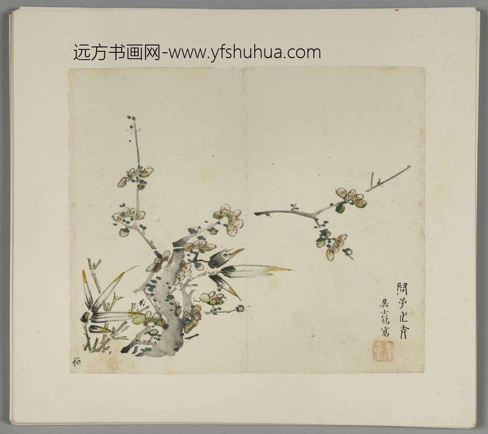 明-木版水印胡日从等十竹斋谱册-