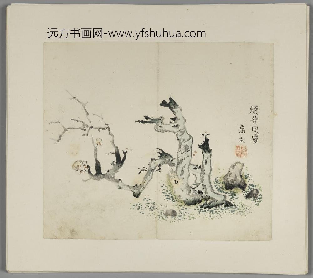 明-木版水印胡日从等十竹斋谱册-