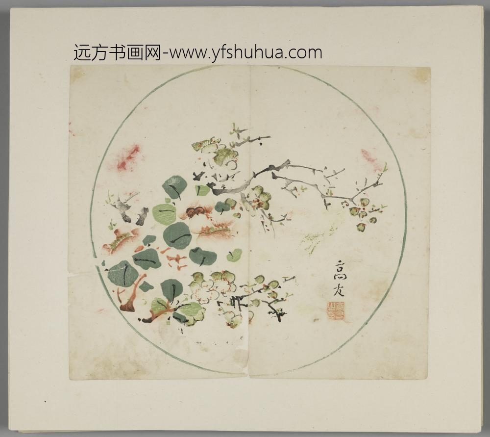 明-木版水印胡日从等十竹斋谱册-