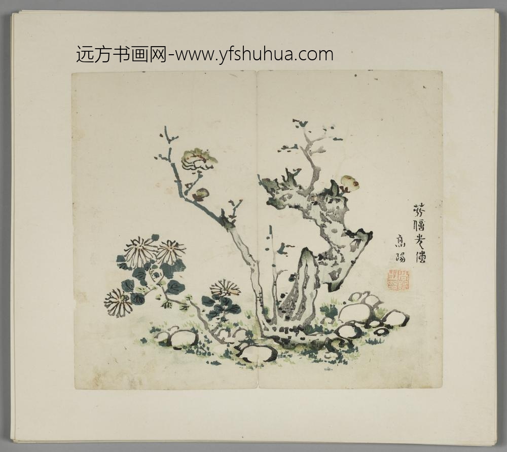 明-木版水印胡日从等十竹斋谱册-