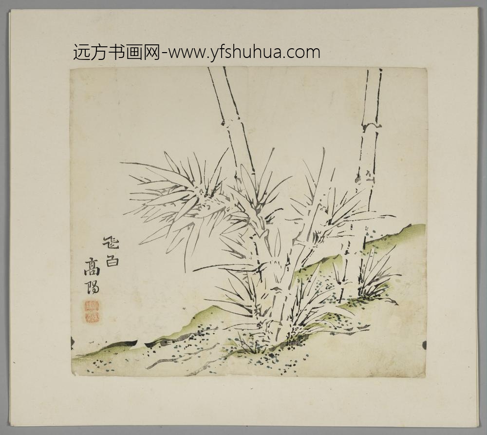 明-木版水印胡日从等十竹斋谱册-
