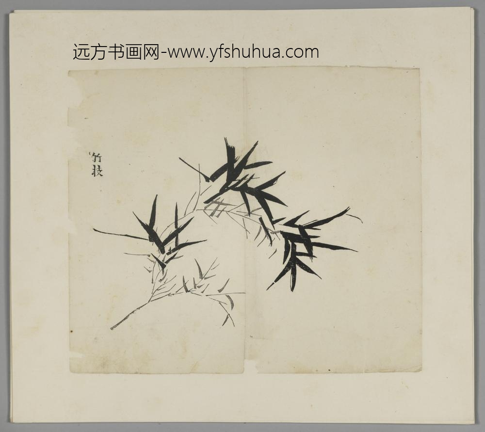 明-木版水印胡日从等十竹斋谱册-