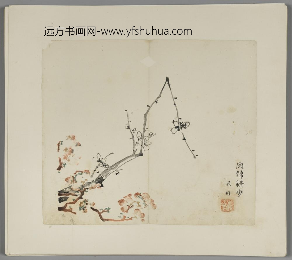 明-木版水印胡日从等十竹斋谱册-