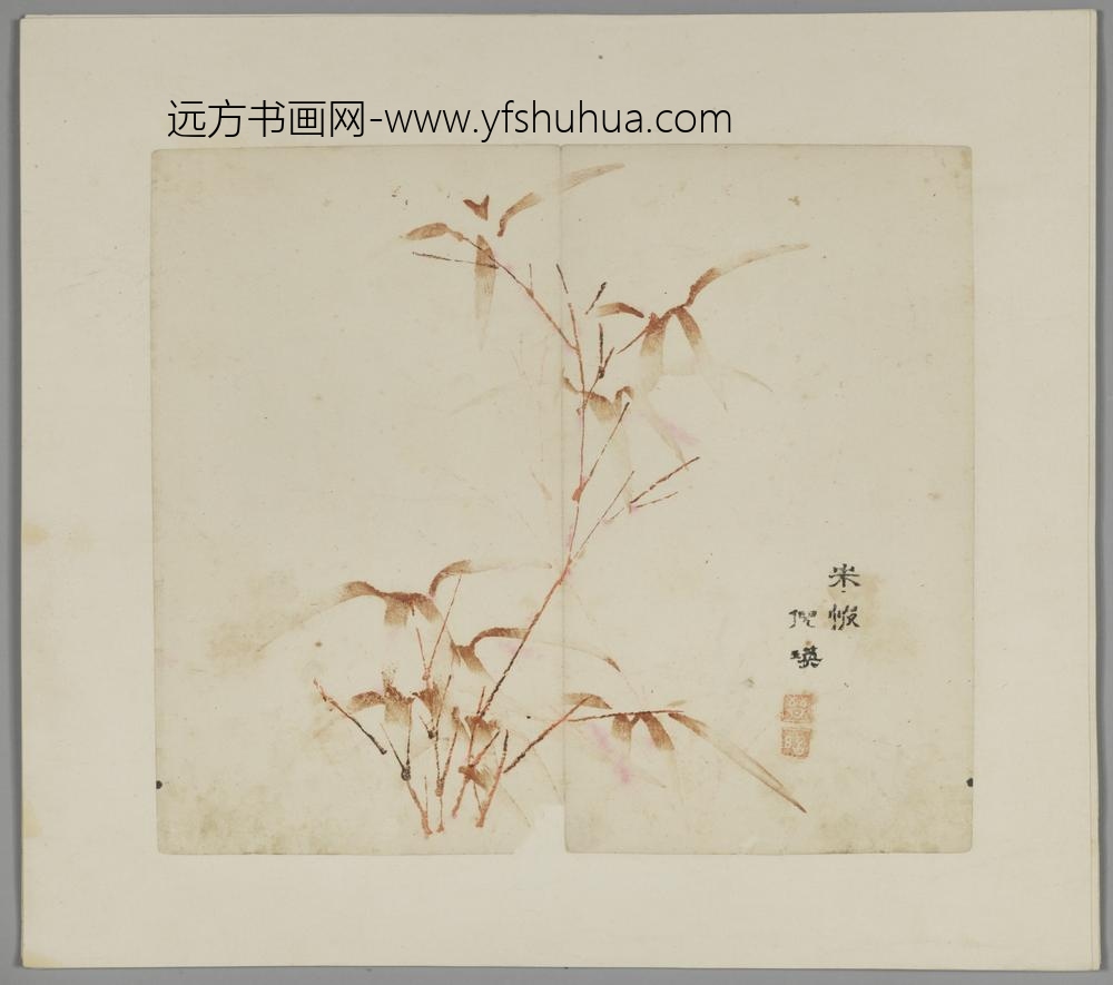明-木版水印胡日从等十竹斋谱册-