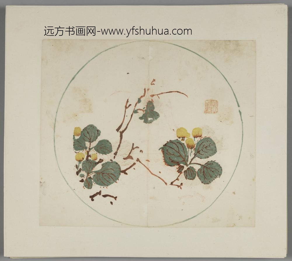 明-木版水印胡日从等十竹斋谱册-
