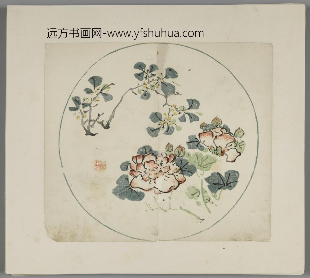 明-木版水印胡日从等十竹斋谱册-