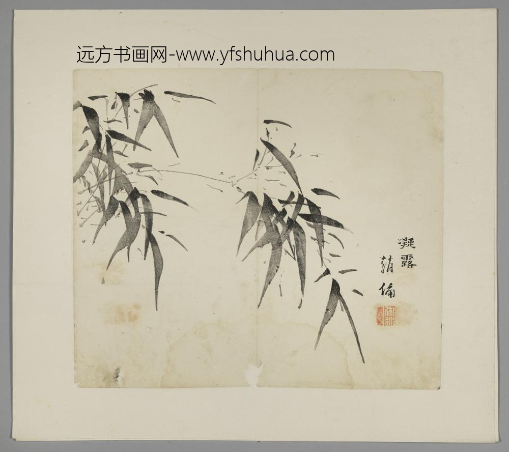 明-木版水印胡日从等十竹斋谱册-