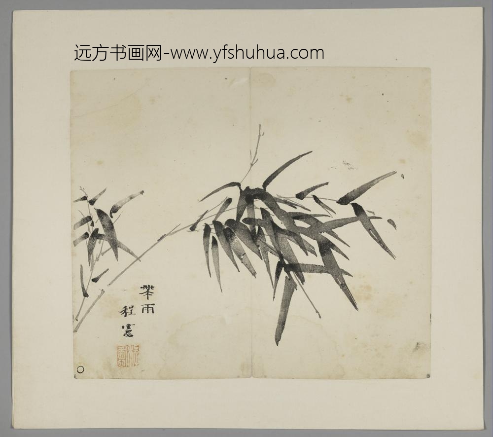 明-木版水印胡日从等十竹斋谱册-