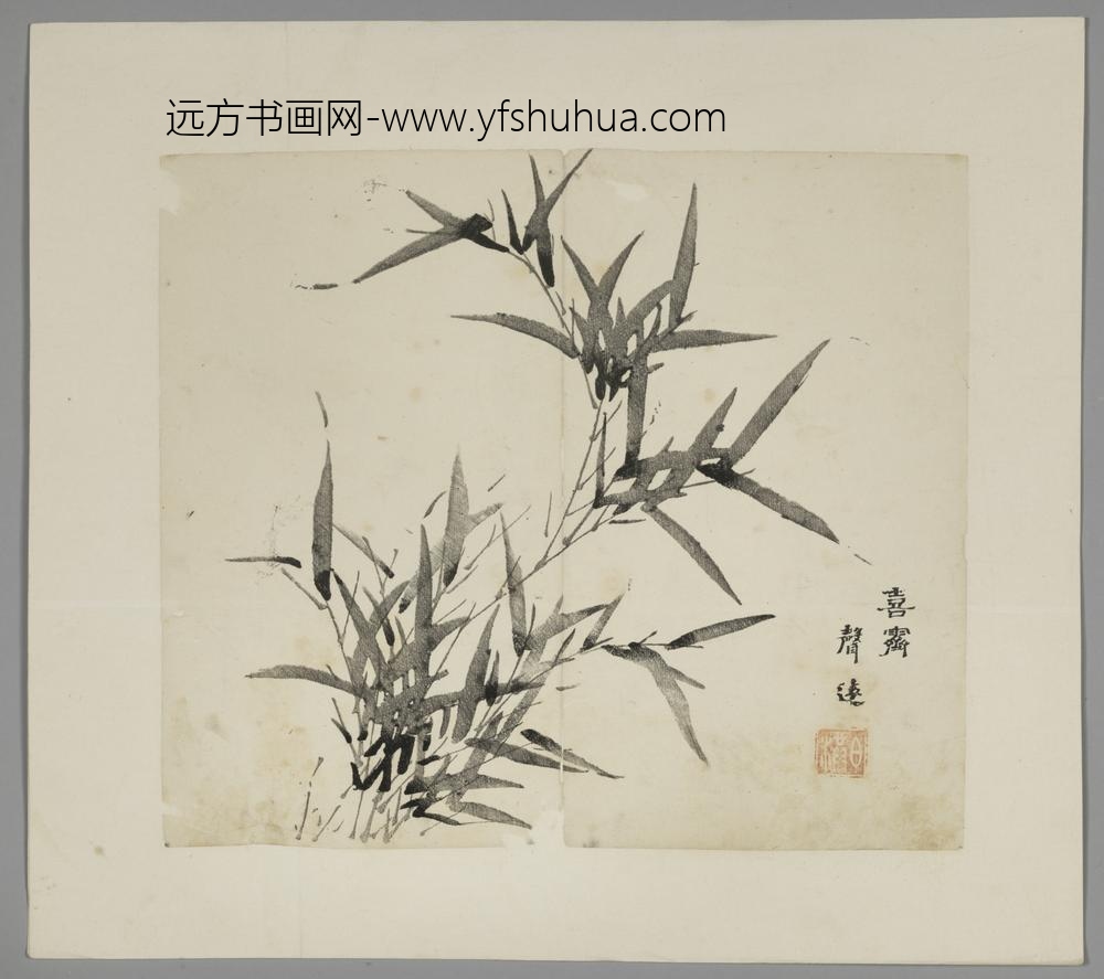 明-木版水印胡日从等十竹斋谱册-