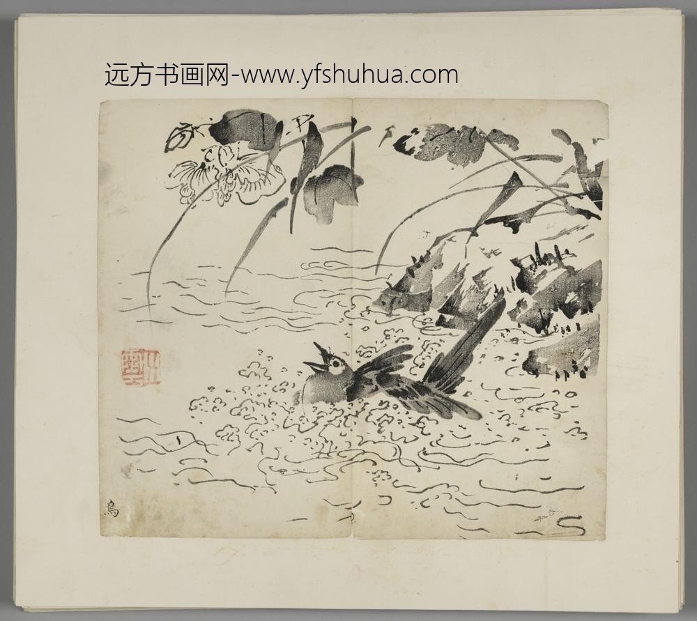 明-木版水印胡日从等十竹斋谱册-